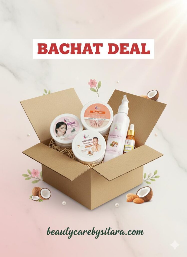 bachat deal