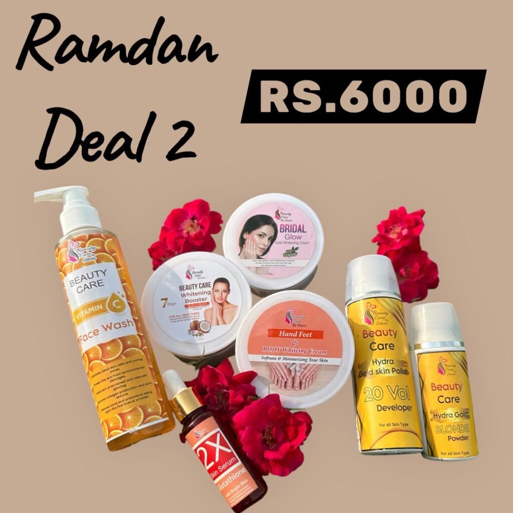 deal 2 ramadan