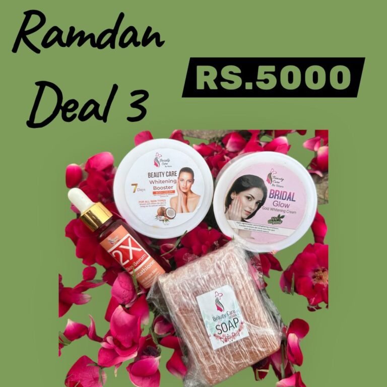 DEAL 3 RAMADAN