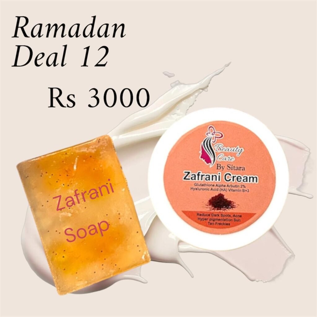 ramadan deal 12