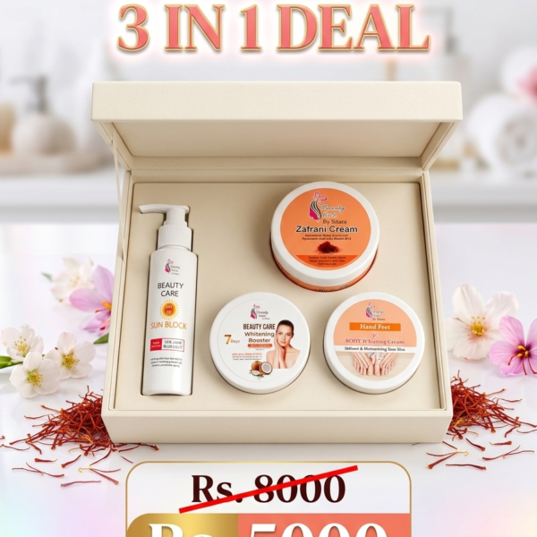 3 in 1 deal