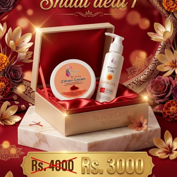 Shadi Deal 1